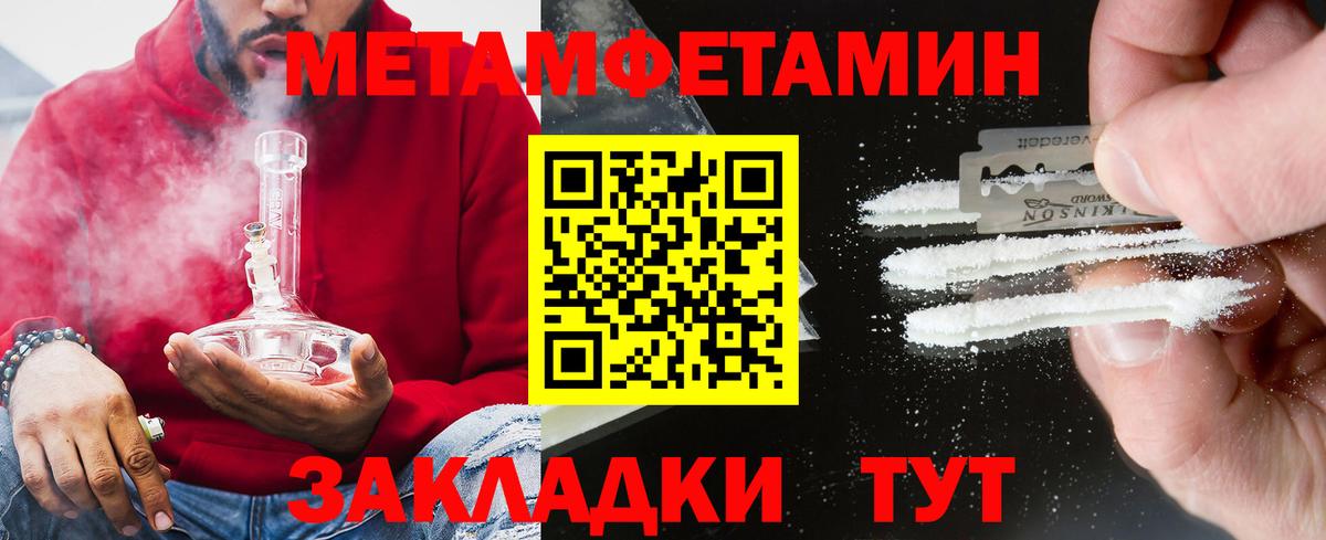 АМФ  Вход с VPN  Шахты  АМФ 97% 