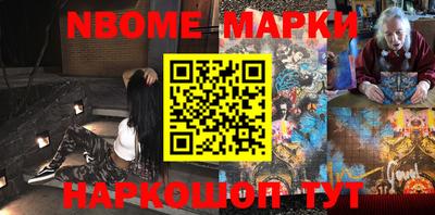 кокаин премиум Шебекино