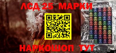 прущая мука Шахты