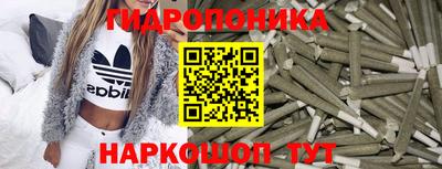 кокаин премиум Шебекино