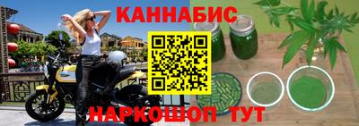 кокаин премиум Шебекино