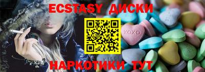 кокаин премиум Шебекино