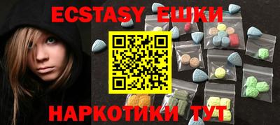 кокаин премиум Шебекино