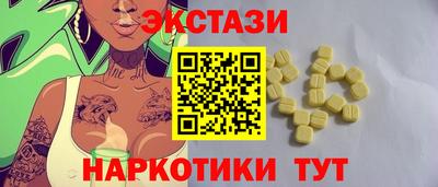 кокаин премиум Шебекино