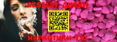 прущая мука Шахты