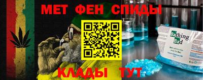 прущая мука Шахты