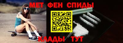 прущая мука Шахты