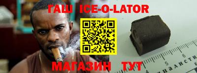 прущая мука Шахты