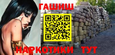 прущая мука Шахты