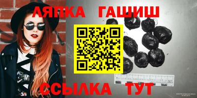 прущая мука Шахты